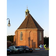 2005 13-09 Lobith NH Kerk Coll. HKR (12)